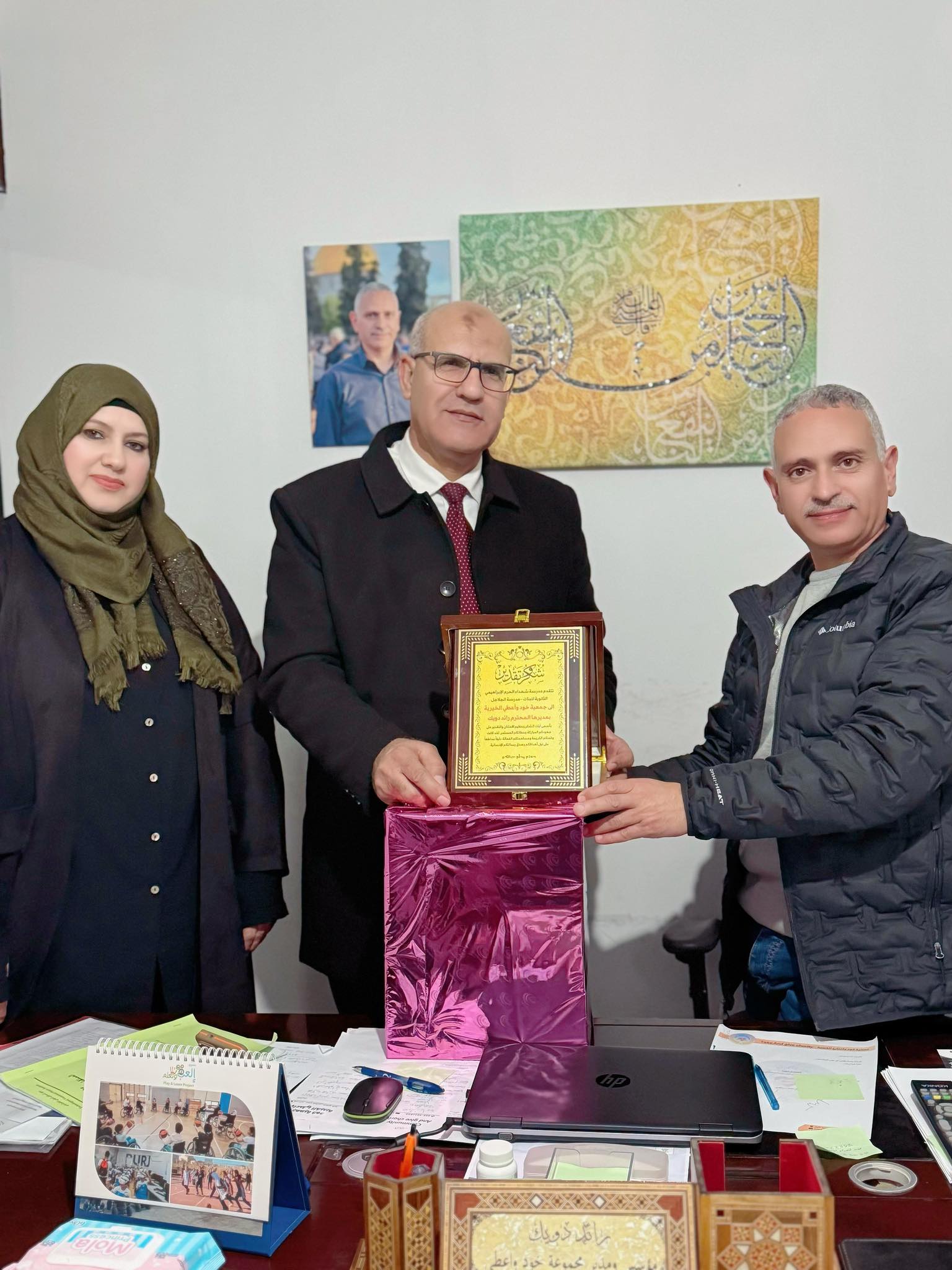 صورة الإنجاز